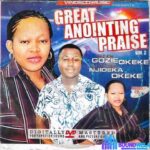 Prince Gozie Okeke & Princess Njideka Okeke – Obodo Oma &ndash; Prince Gozie Okeke Princess Njideka Okeke Obodo Oma Soundwela.mp3